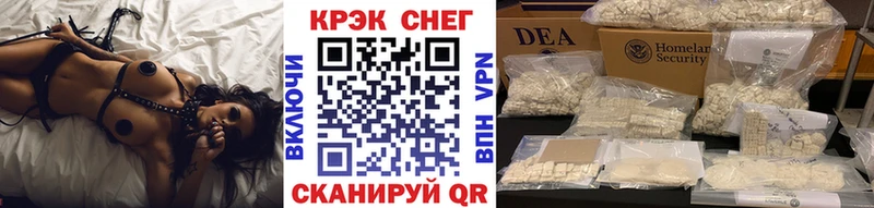 MEGA онион  Сафоново  КОКАИН Колумбийский 
