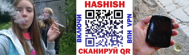 KRAKEN маркетплейс  Сафоново  ГАШИШ хэш  сколько стоит 