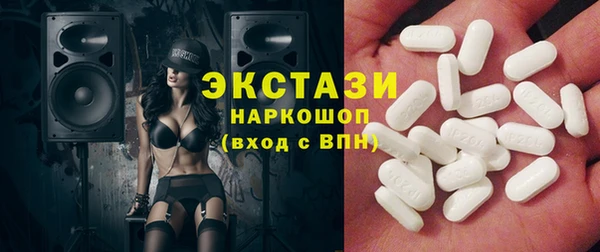 jwh Осташков