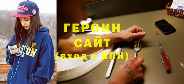 синтетический гашиш Остров