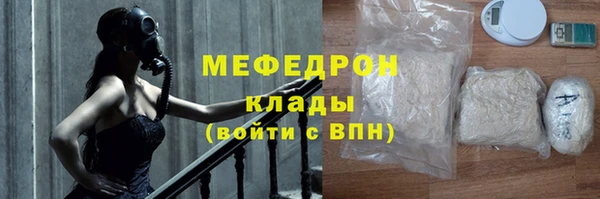 синтетический гашиш Остров