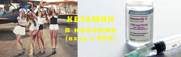меф Абдулино