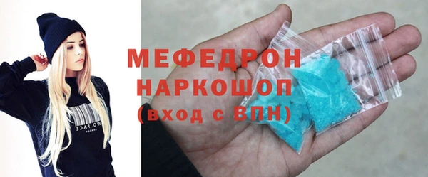 синтетический гашиш Остров