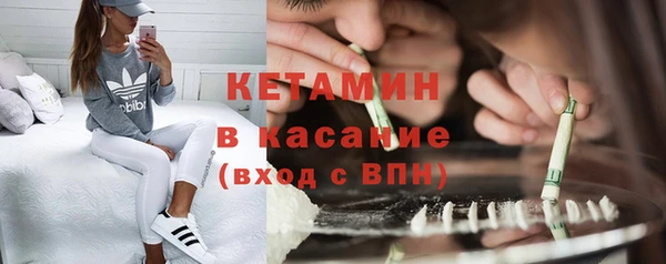 ПСИЛОЦИБИНОВЫЕ ГРИБЫ Абаза