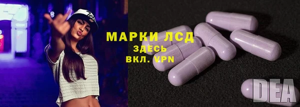 меф Абдулино
