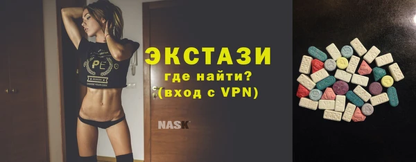 синтетический гашиш Остров