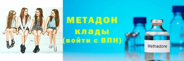 синтетический гашиш Остров