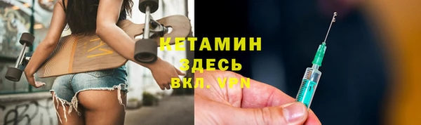 jwh Осташков