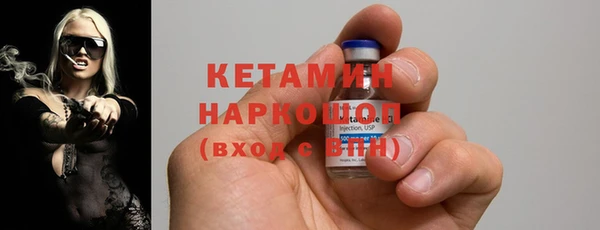 ПСИЛОЦИБИНОВЫЕ ГРИБЫ Абаза