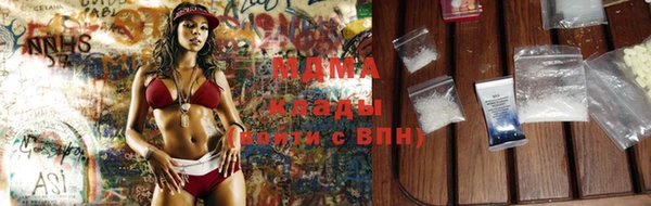 синтетический гашиш Остров