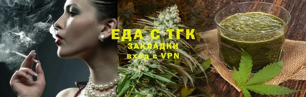 jwh Осташков