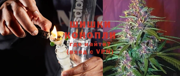 меф Абдулино