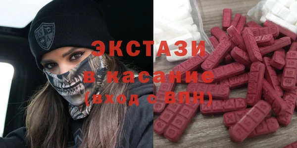 jwh Осташков